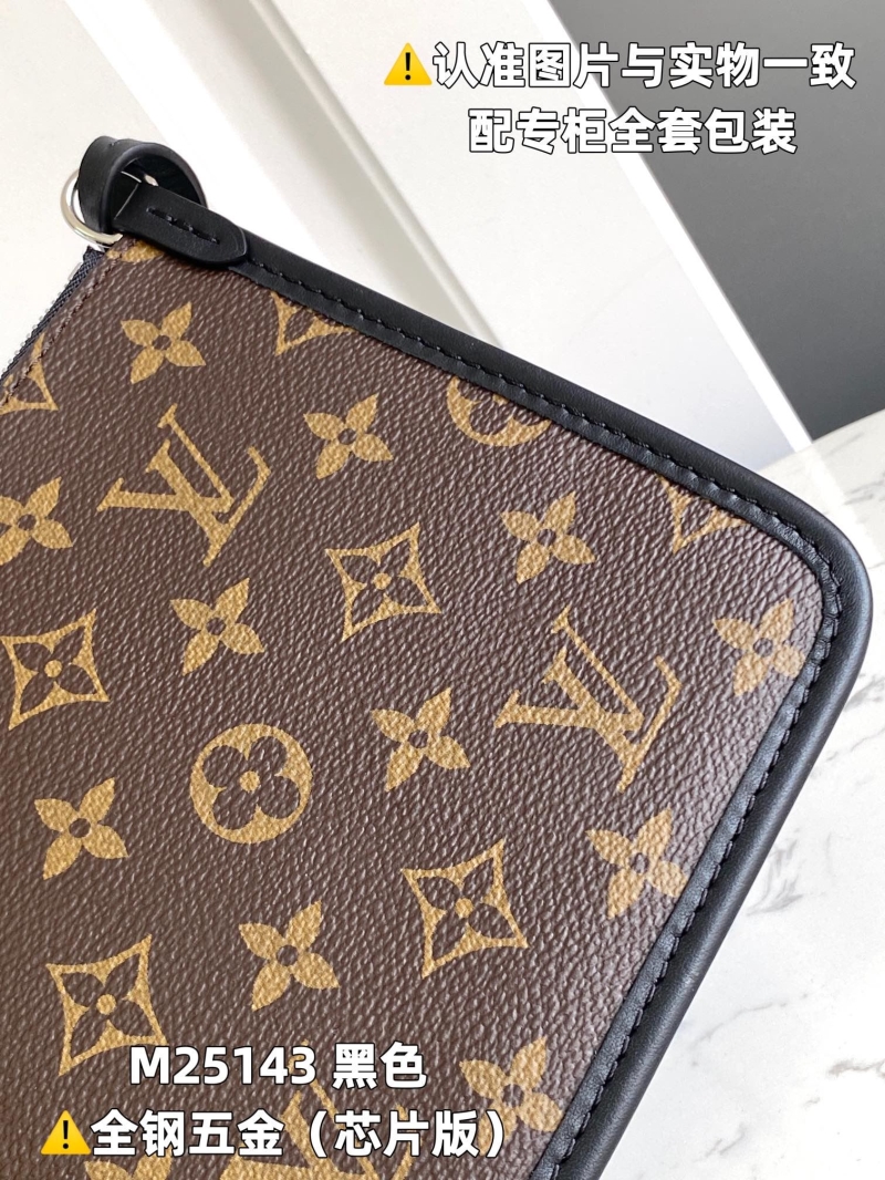 LV Top Handle Bags